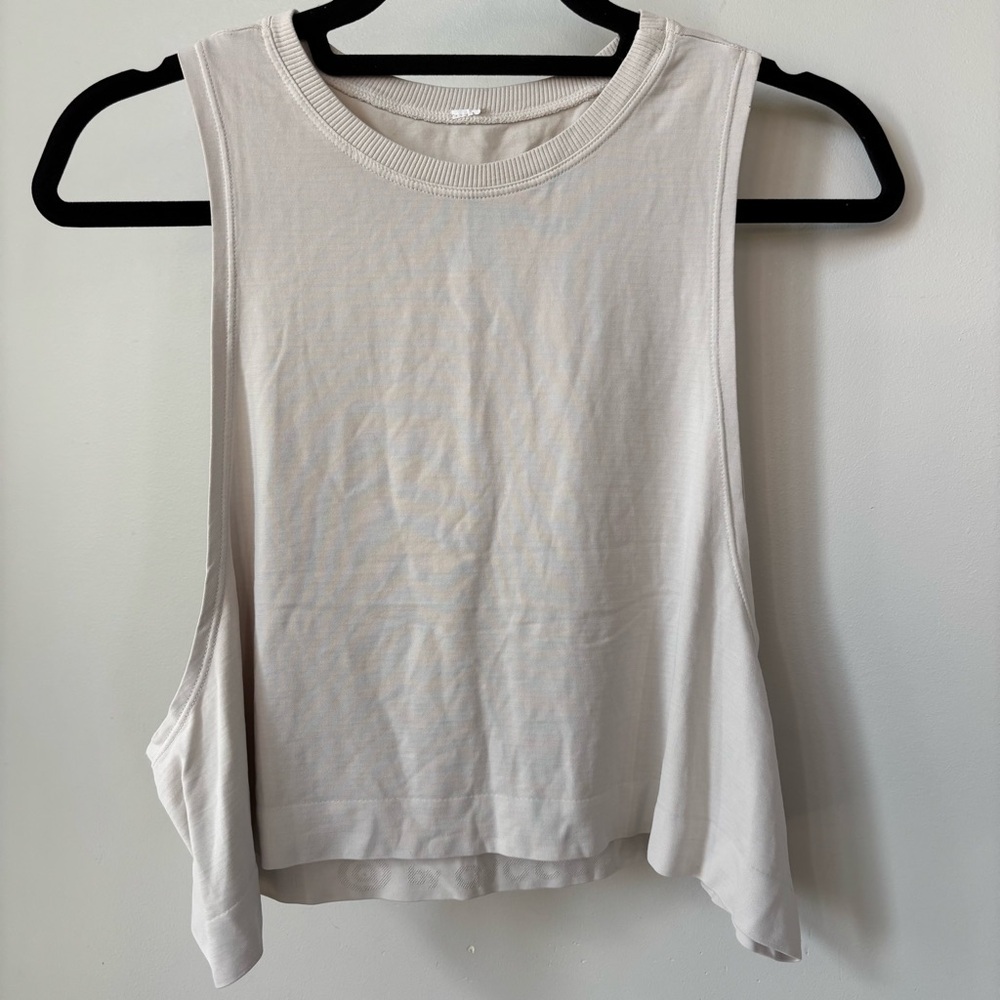 Avocado Cropped Cream Tank Top‎ Size L/XL